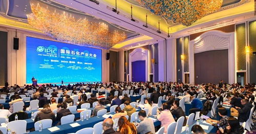2020 CCCA iPIC國際石化產業大會 聚焦89位專家70個議題，共話產業新發展與國內貿易代理